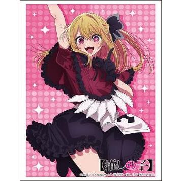 スリーブC HG Vol.4361「ルビーB 小町ver.」推しの子 45826922 46226