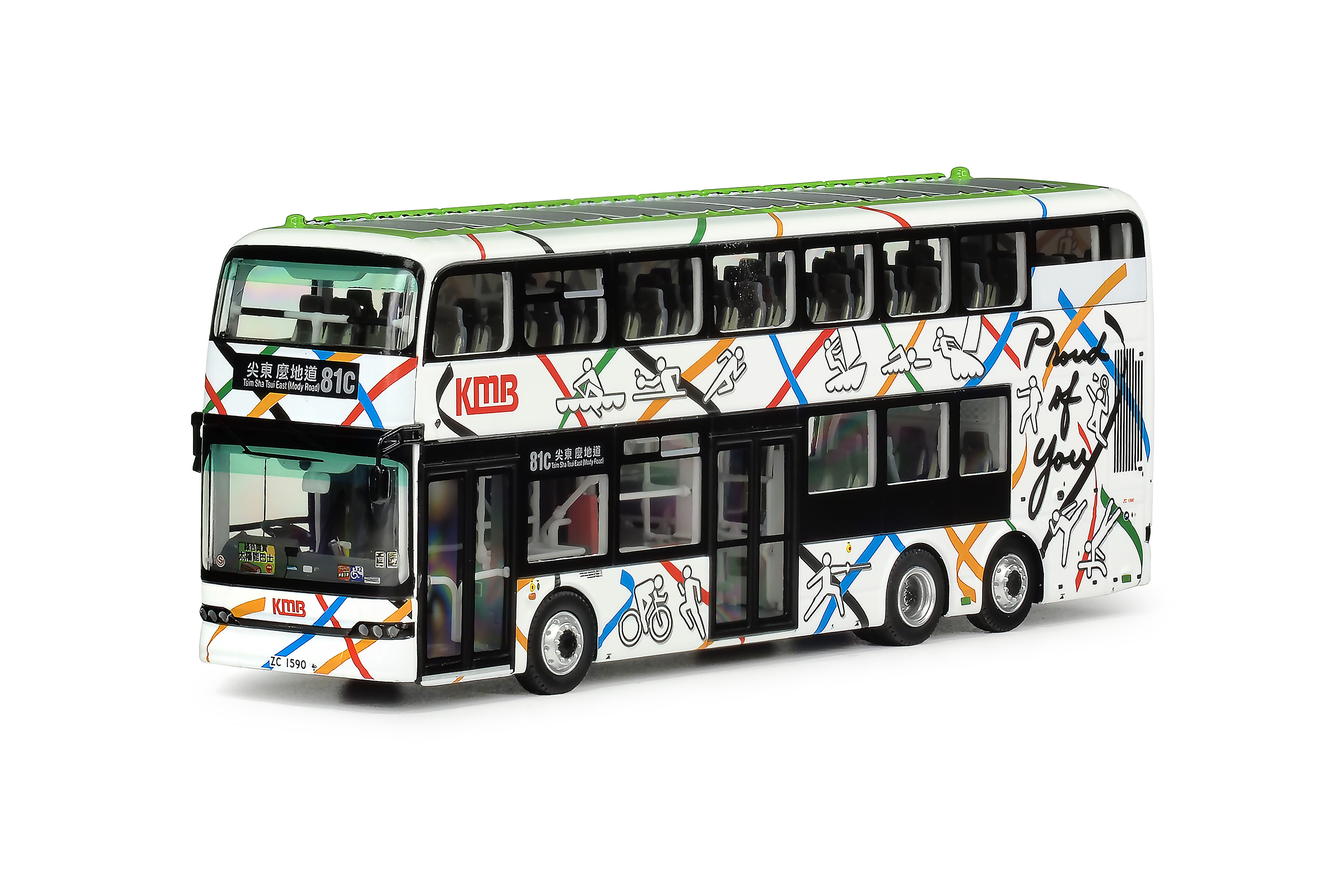 KMB2024128 1:76 九巴比亞迪B12D電動巴士12米 (81C)