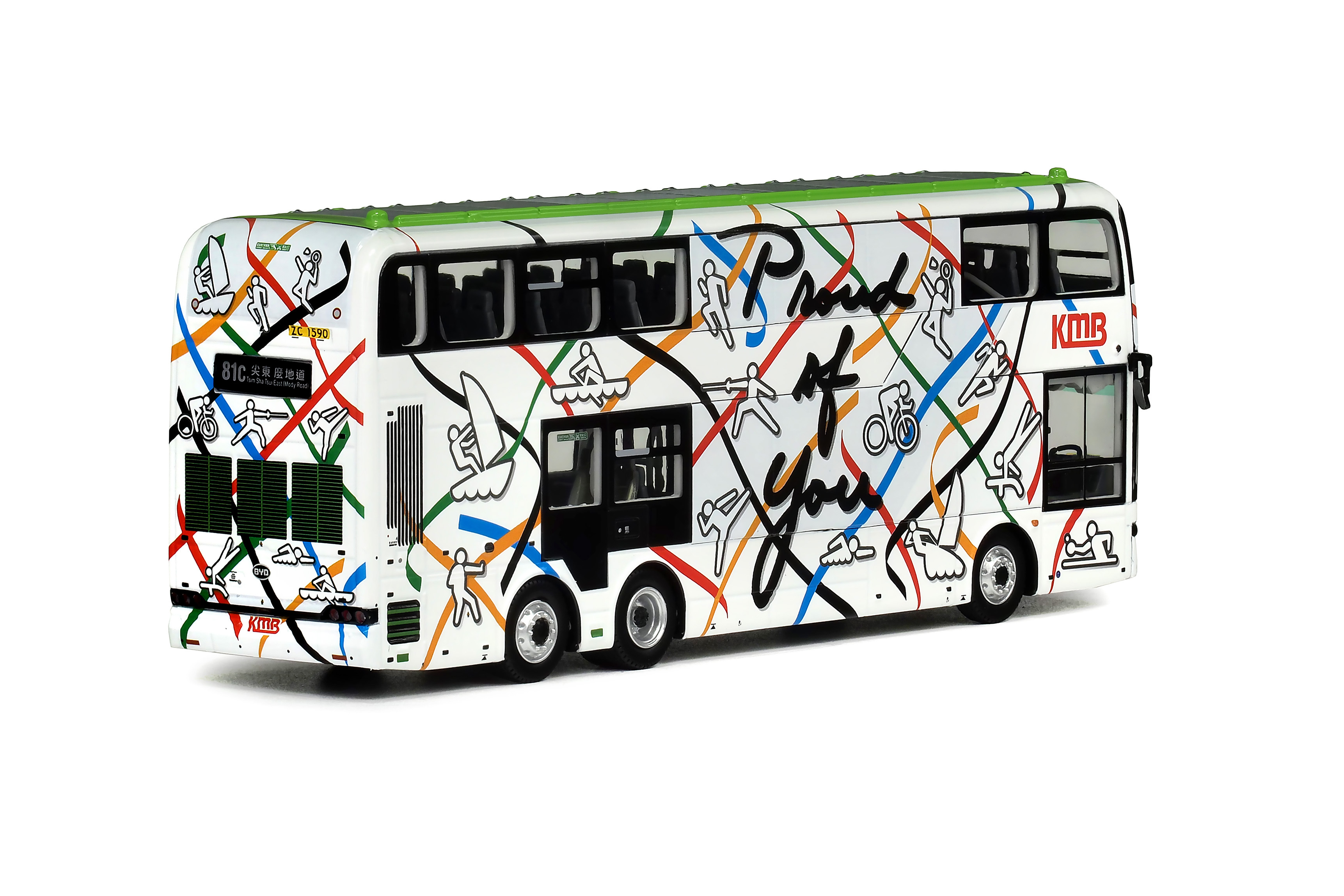 KMB2024128 1:76 九巴比亞迪B12D電動巴士12米 (81C)