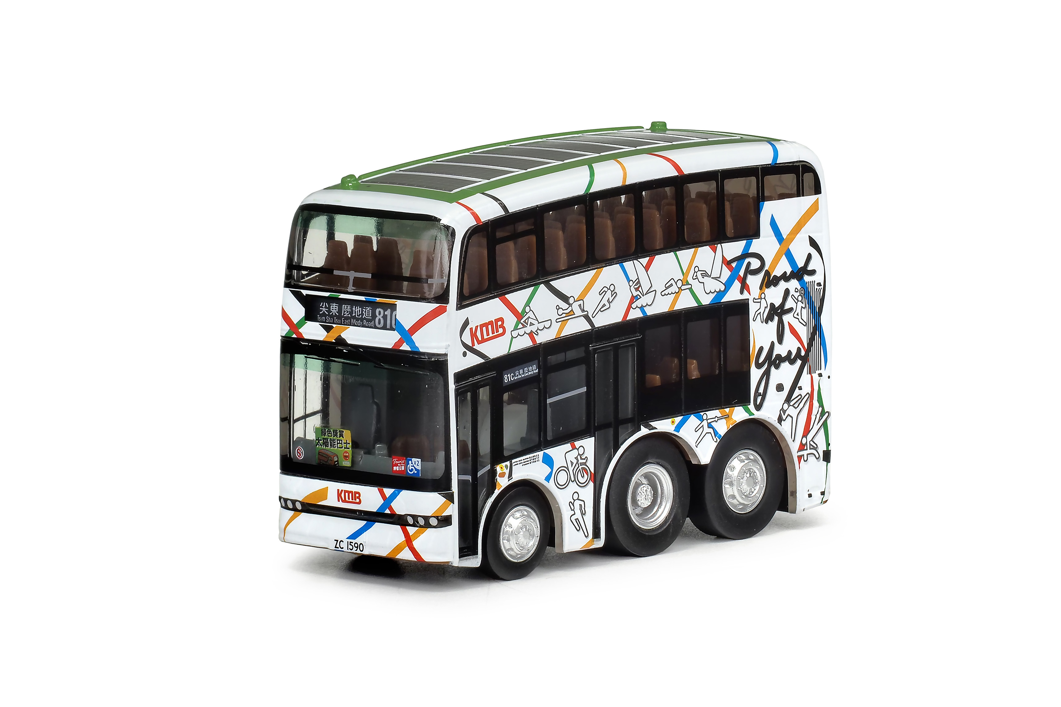 KMB2024129 Q版 九巴比亞迪B12D電動巴士12米 "Proud of You" (81C)