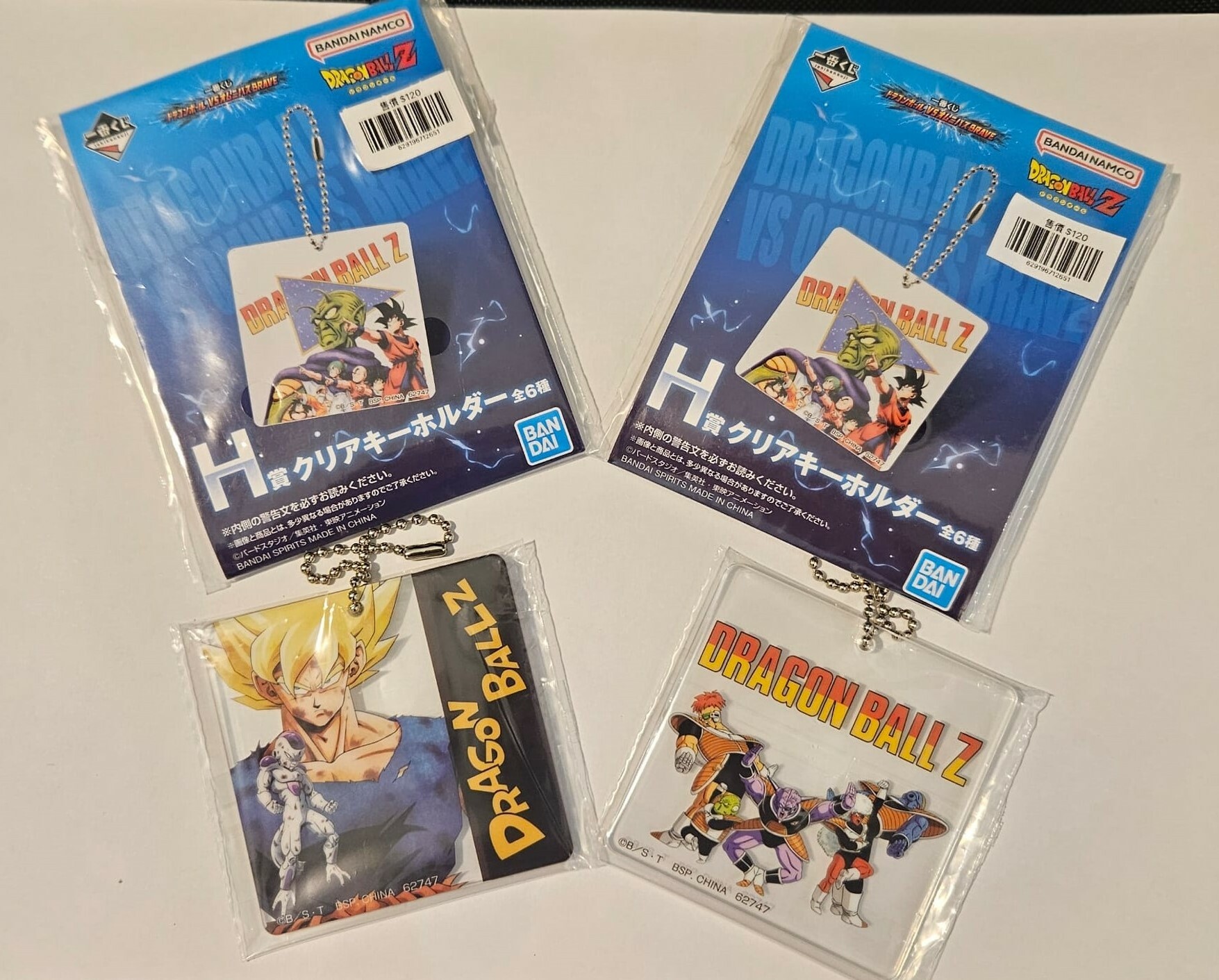 BANDAI NAMCO 一番賞 H賞  七龍珠 VS Omnibus brave  壓克力吊飾