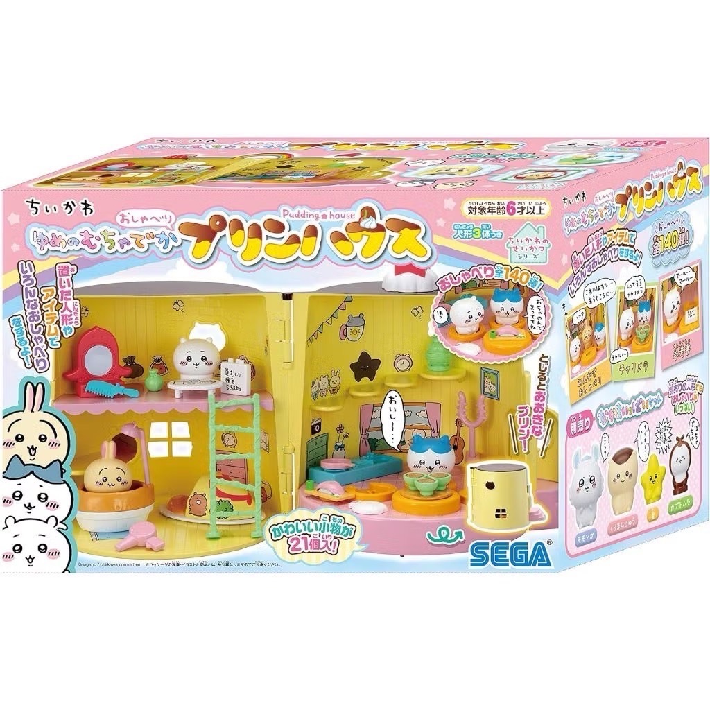 💫Chiikawa吉伊卡哇發聲小屋🛖