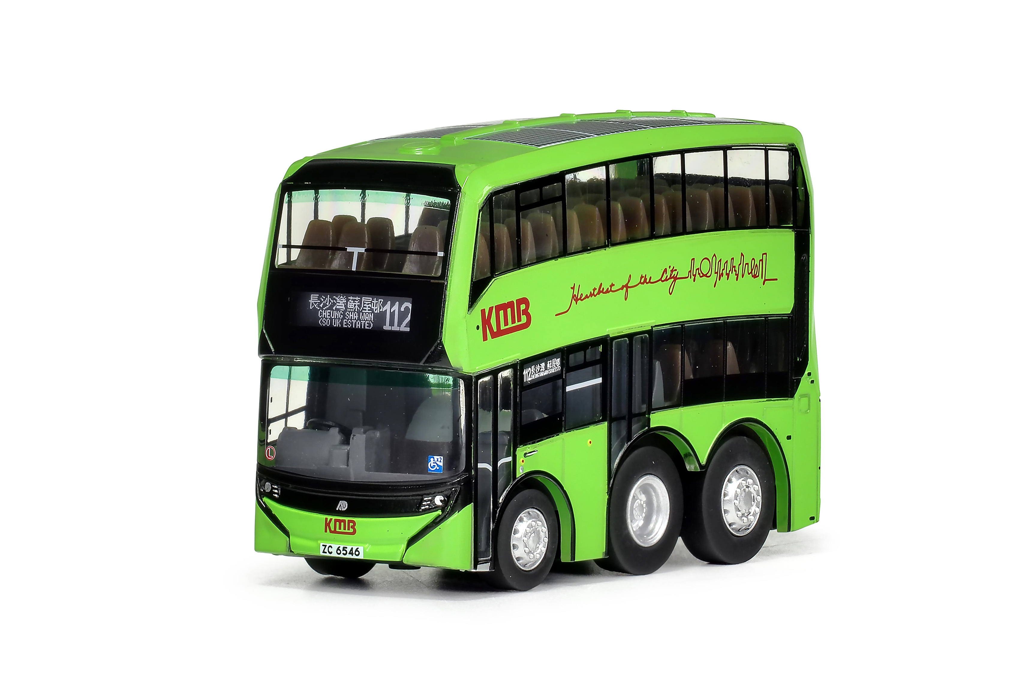KMB2024043 Q版 九巴丹尼士E500EV電動巴士12米 (112)