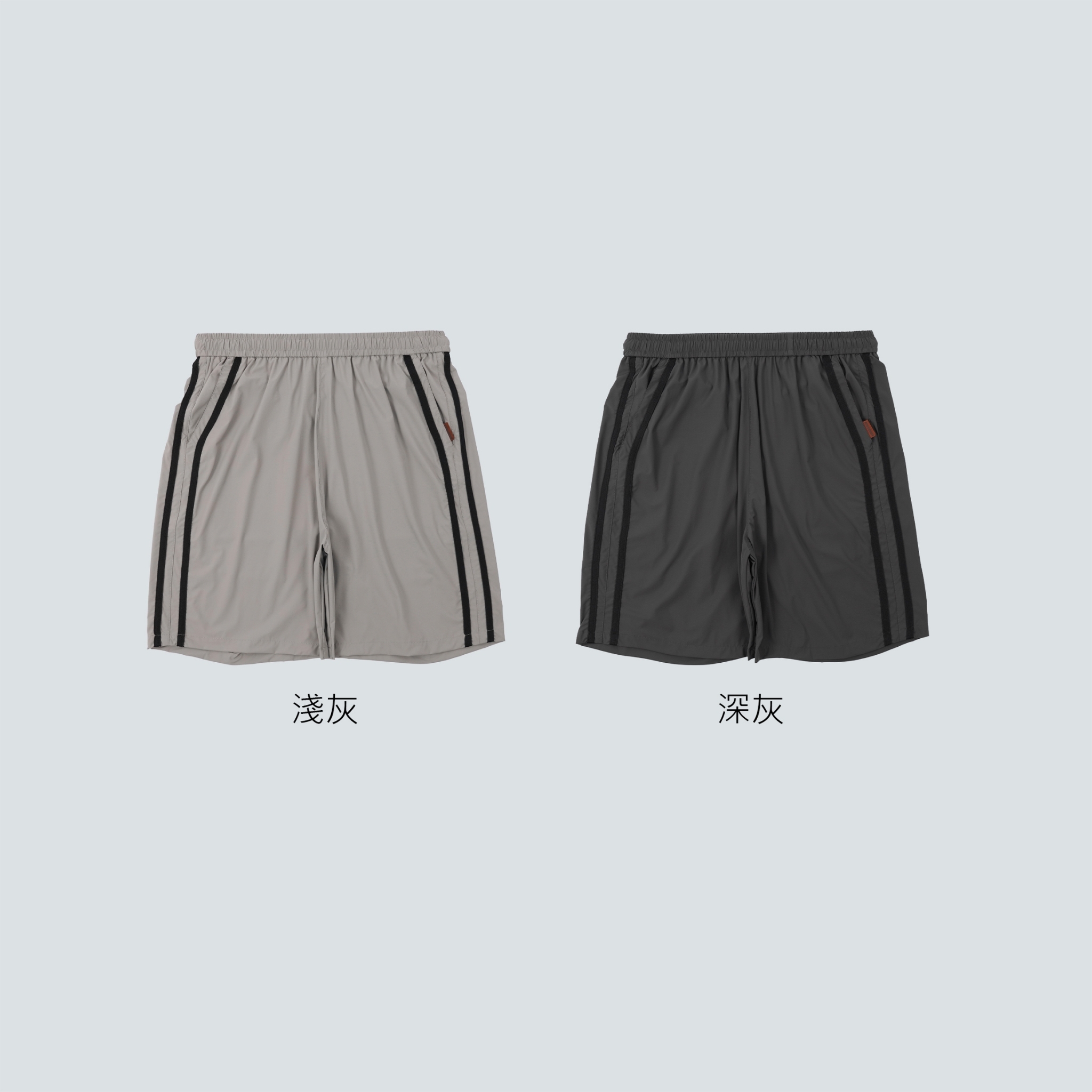 SBG 消光彈力涼感織帶短褲 SB1001