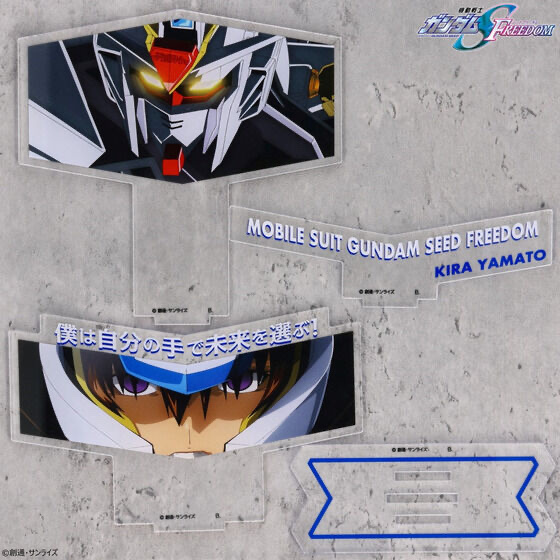 240050 Pbandai 預訂 2026/2月 機動戦士ガンダム SEED FREEDOM　ダイアログアクリルコレクション キラ・ヤマト 「僕は自分の手で未来を選ぶ！」