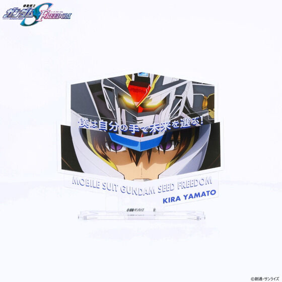240050 Pbandai 預訂 2026/2月 機動戦士ガンダム SEED FREEDOM　ダイアログアクリルコレクション キラ・ヤマト 「僕は自分の手で未来を選ぶ！」