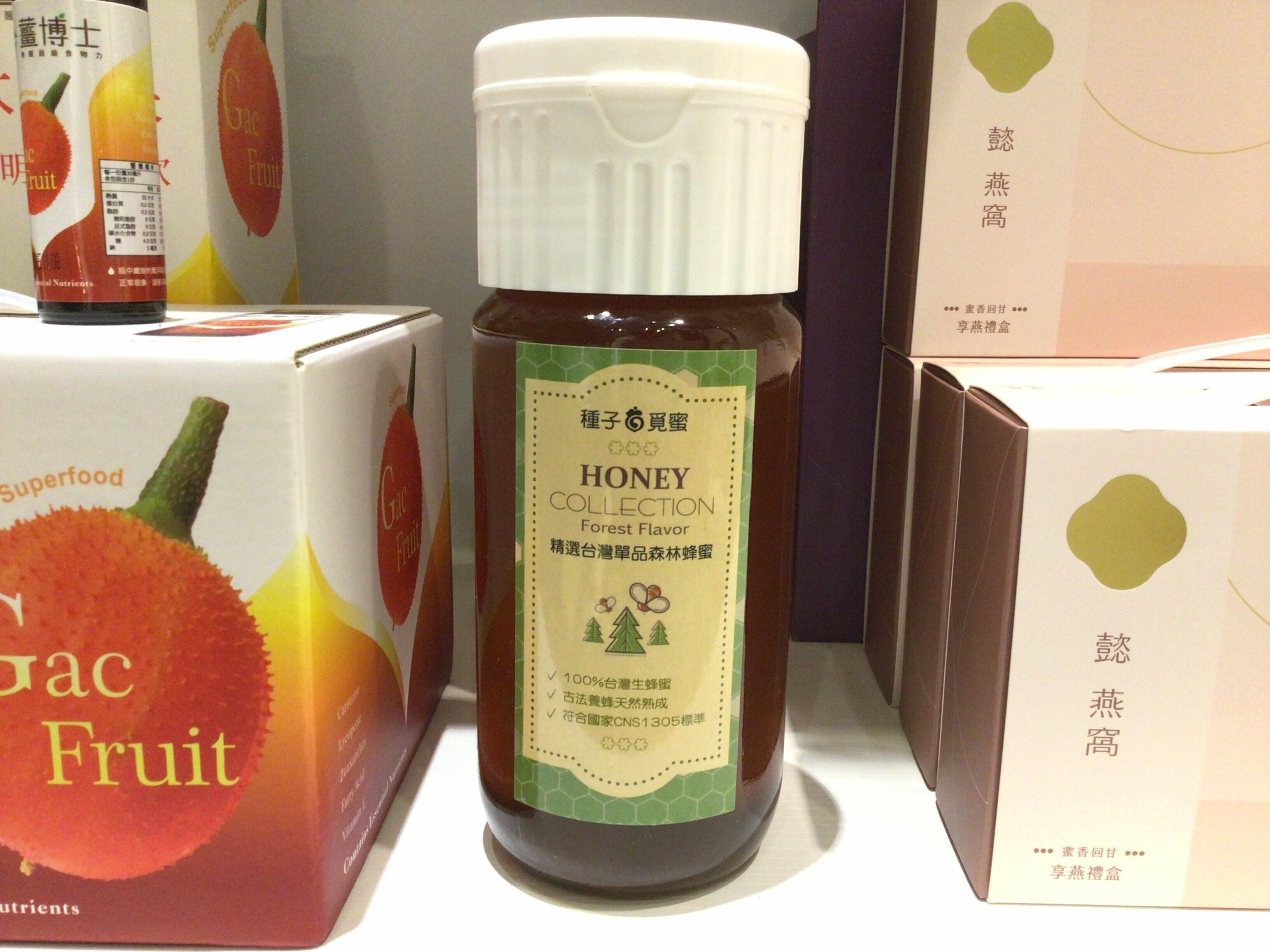 台灣山林蜜