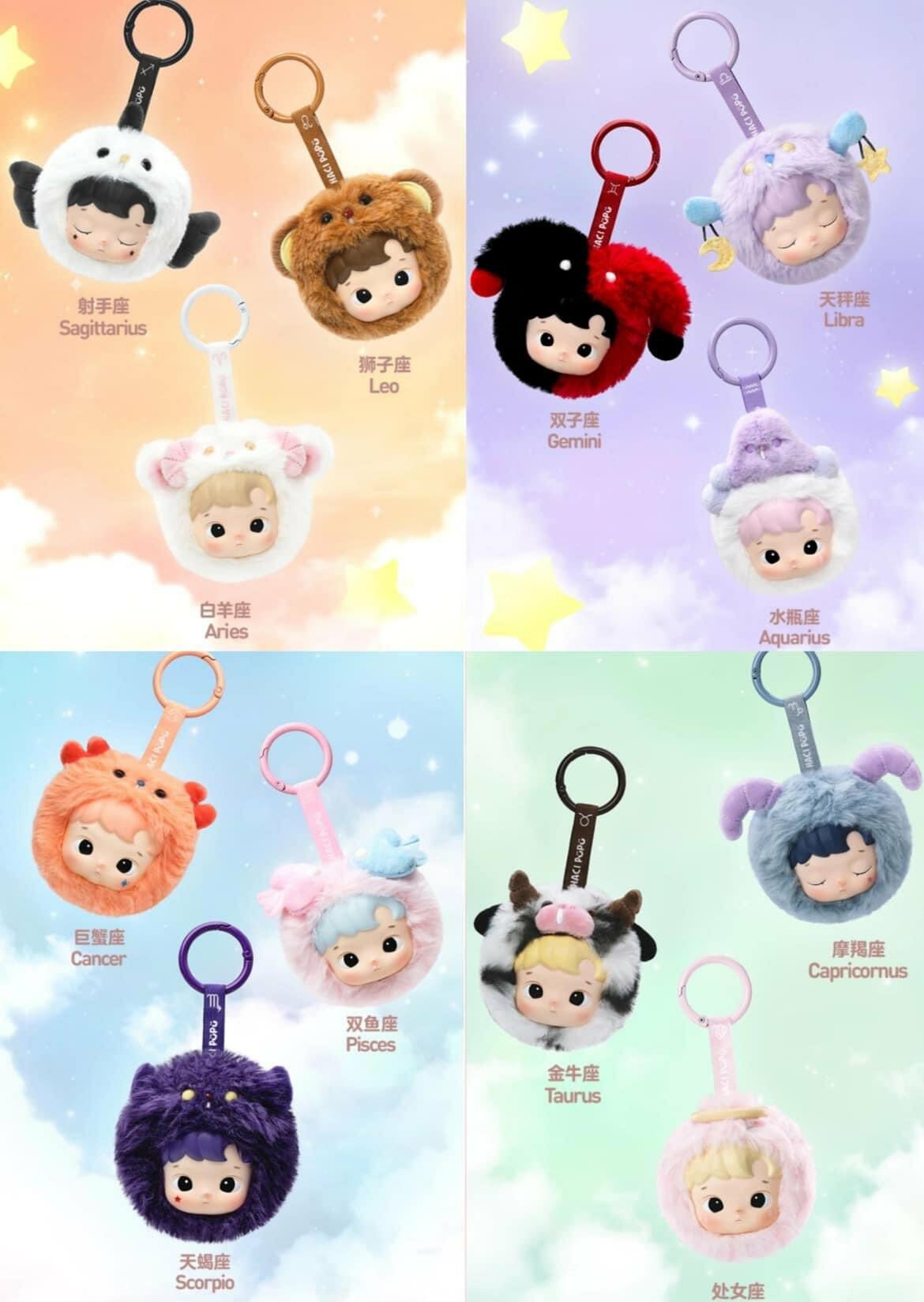 [ONHAND] HACIPUPU CONSTELLATION SERIES by POP MART