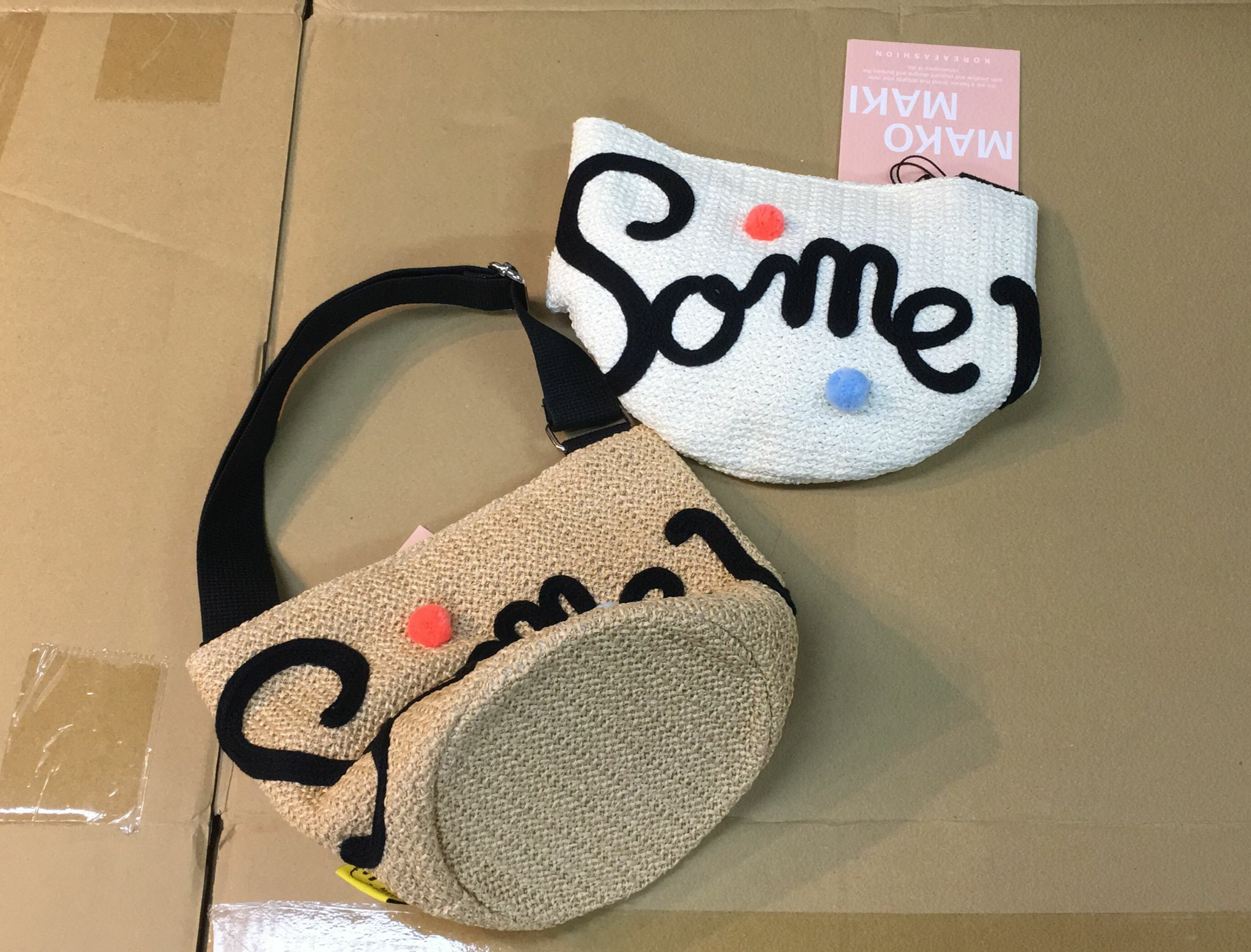 現貨 韓國側孭袋(AT10769)