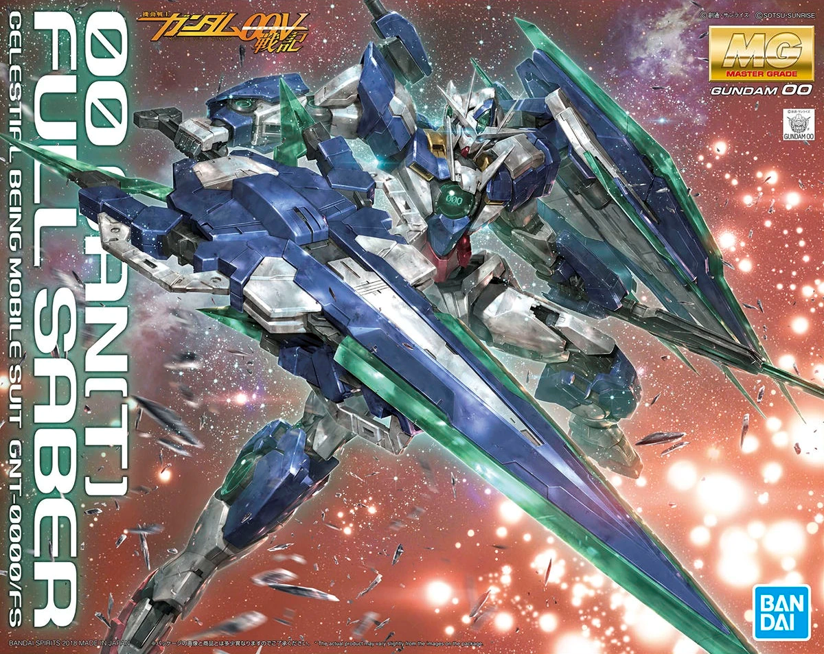 MG 1/100 量子型OO高達 全刃武裝