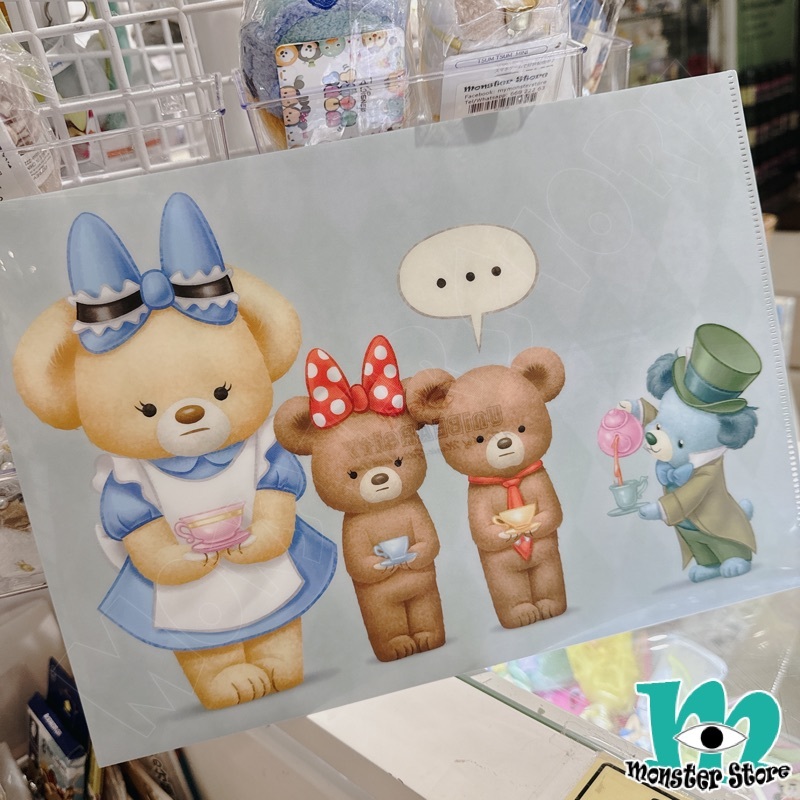 大學熊愛麗絲File (3入)