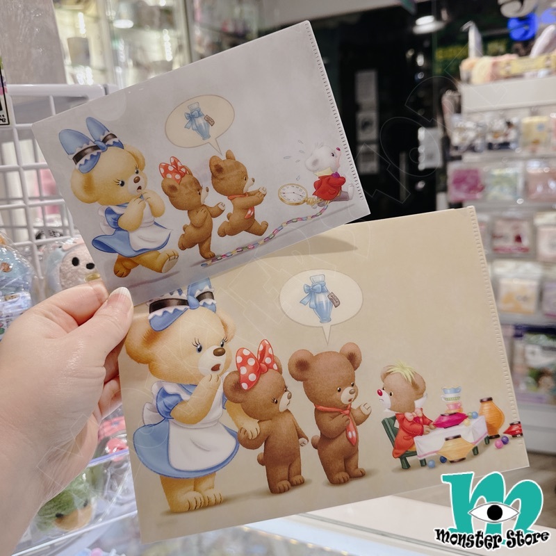 大學熊愛麗絲File (3入)