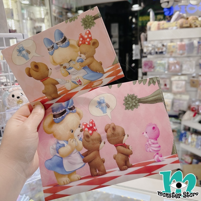 大學熊愛麗絲File (3入)