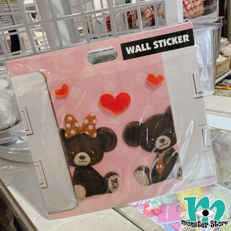 大學熊牆貼紙