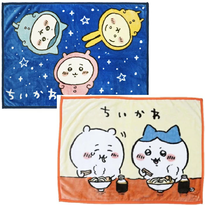 KTQ STORE ‧ 日本 Chiikawa 吉伊卡哇 毛毯 70*100cm
