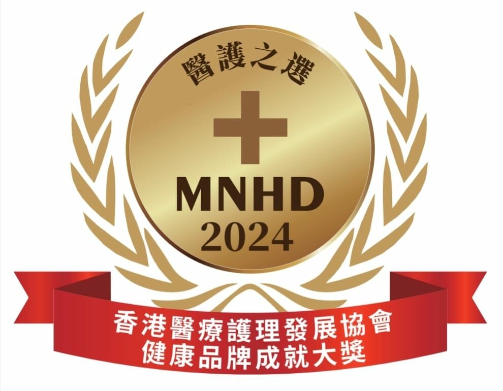 Magic reborn 敏感頭皮專用洗髮 (白色護髮素)