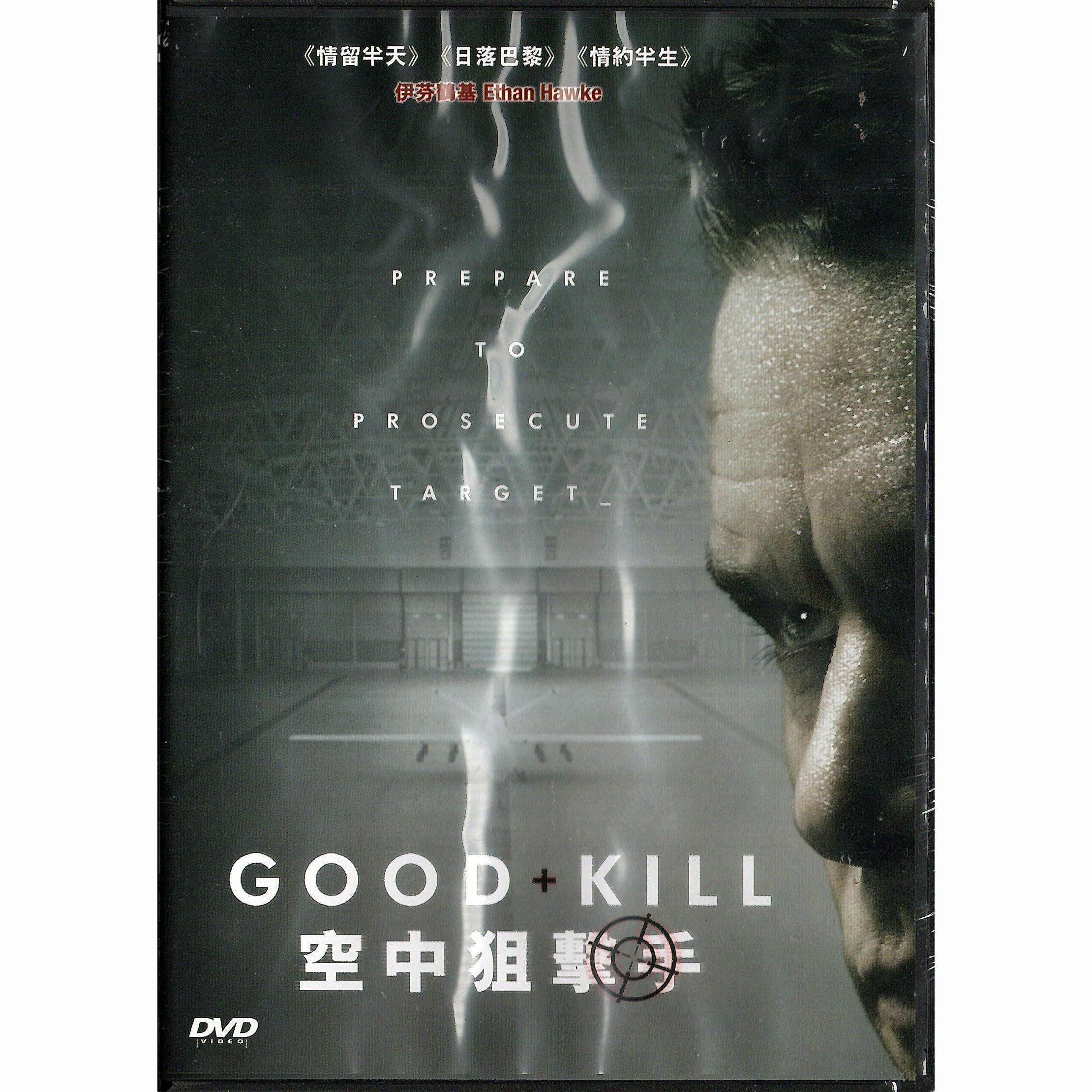 空中狙擊手 (2014) (DVD)