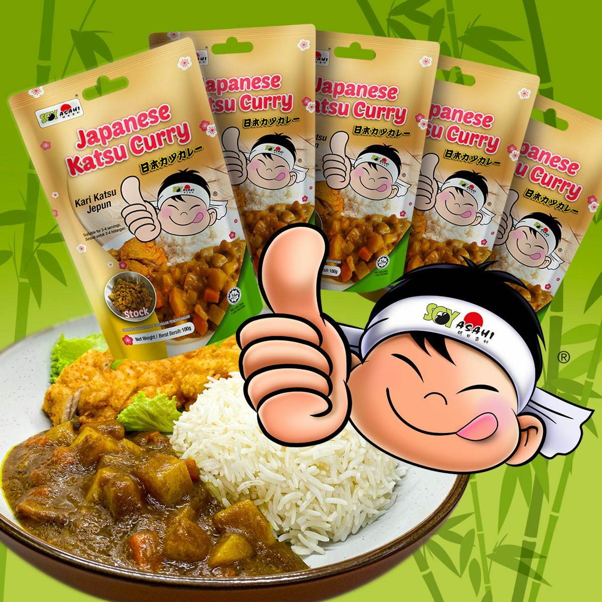 SOY ASAHI Japanese Katsu Curry 100g