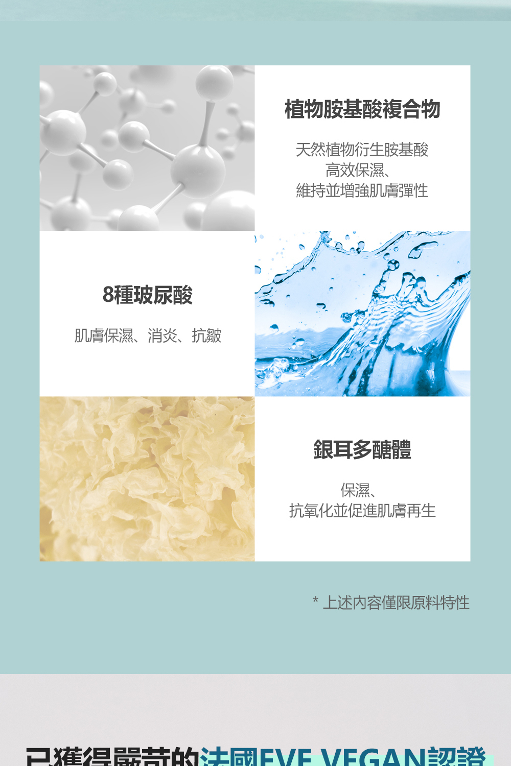 FREEMAY純素藍色保濕精華面膜10片裝,富含純素成分,深層保濕配方,有效鎖住水分,提升肌膚水潤度,讓肌膚恢復彈性與光澤,適合乾燥與敏感肌膚使用。