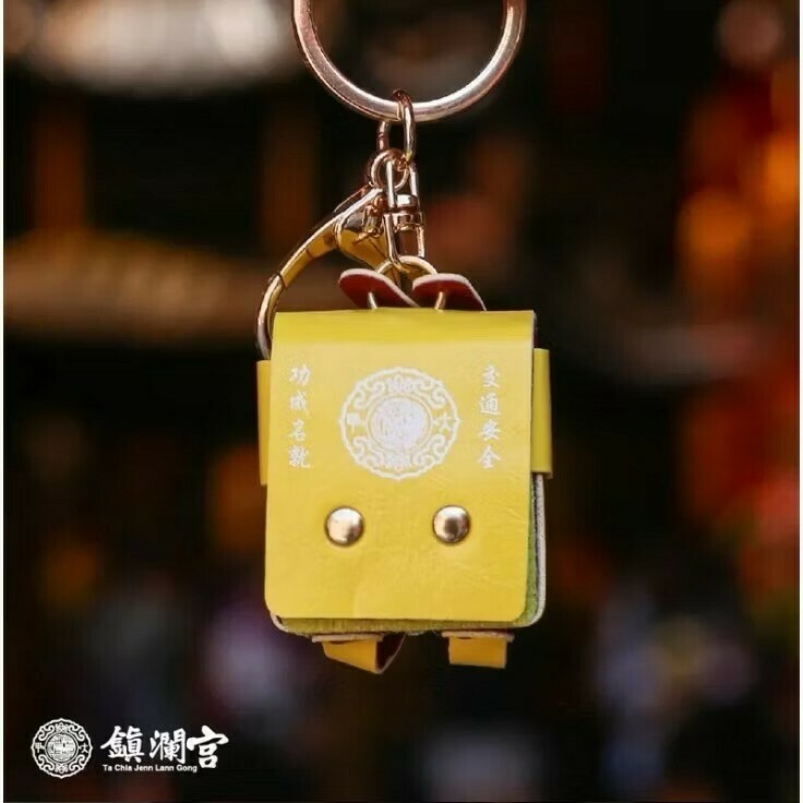 大甲鎮瀾宮 │ 迷你書包鑰匙圈