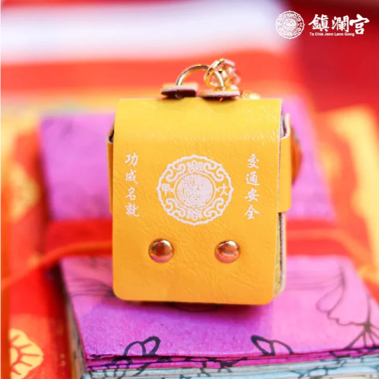 大甲鎮瀾宮 │ 迷你書包鑰匙圈