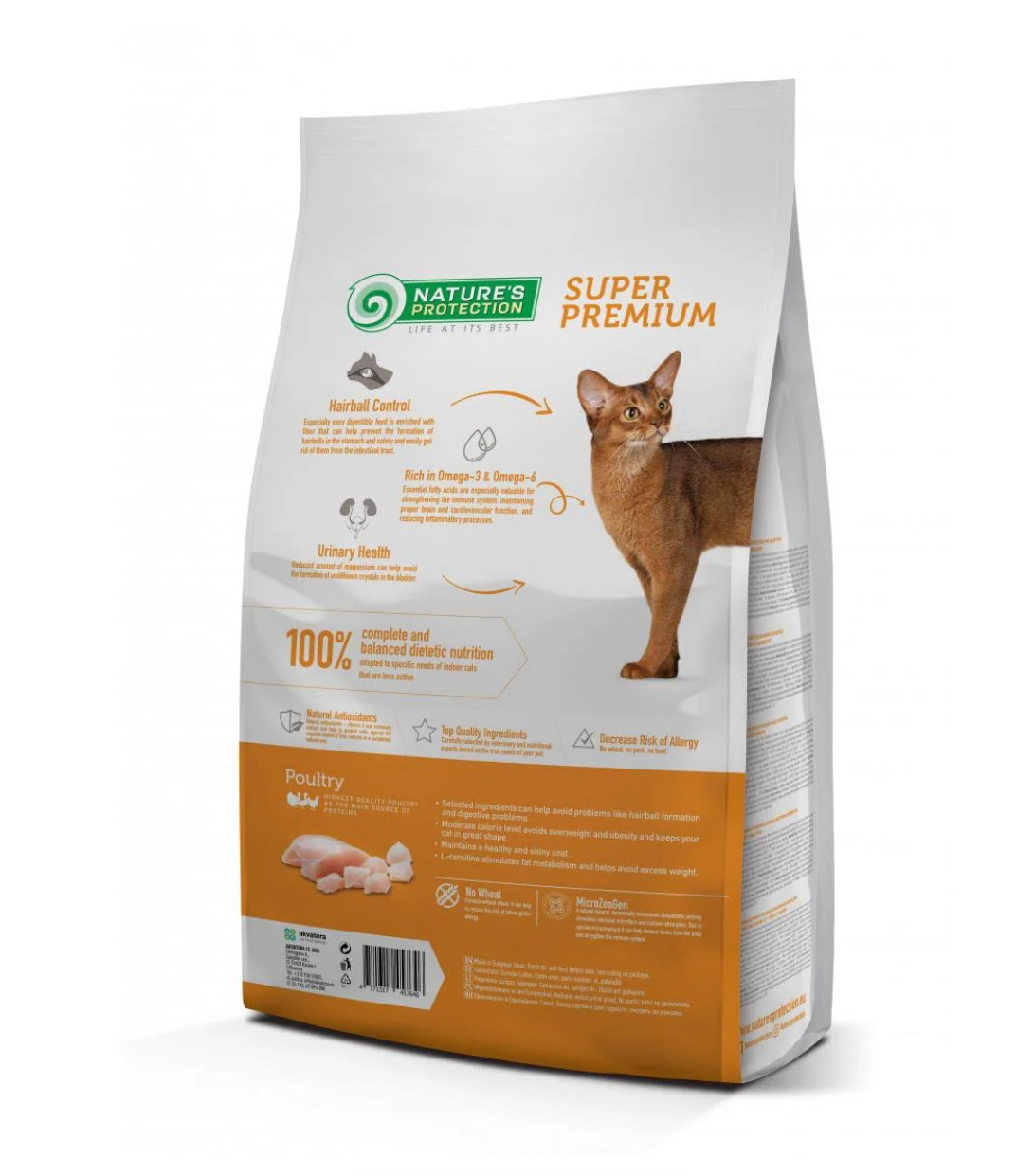 Nature's Protection INDOOR 成貓配方 18kg（適合1歲以上成貓)