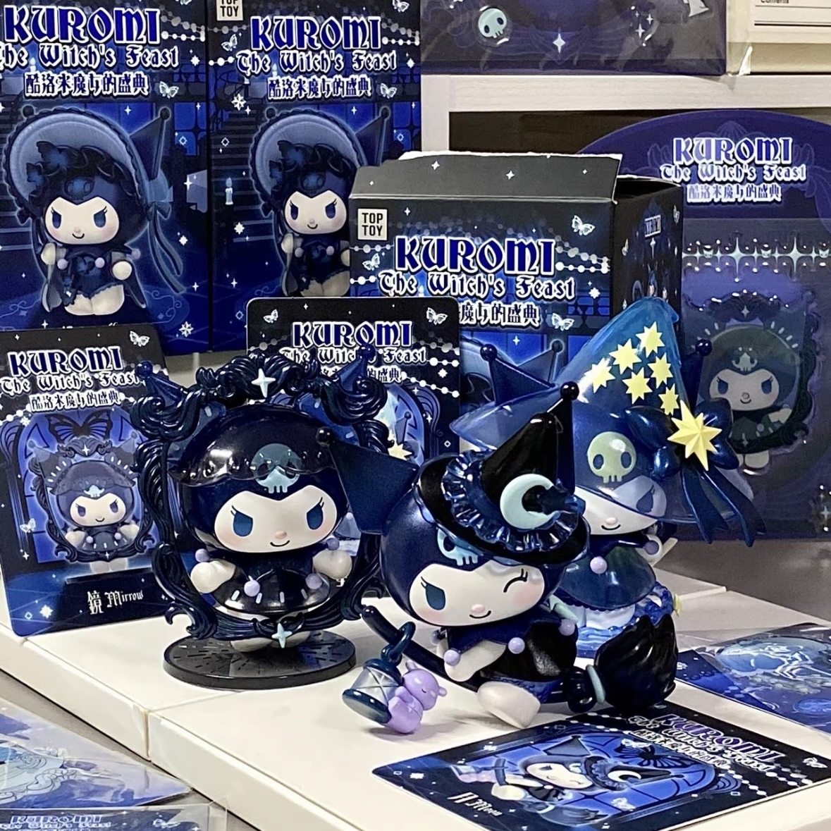 TOP TOY 正版授權 三麗鷗 庫洛米 魔女的盛典系列 盲盒 共8+1隱藏版 /現貨