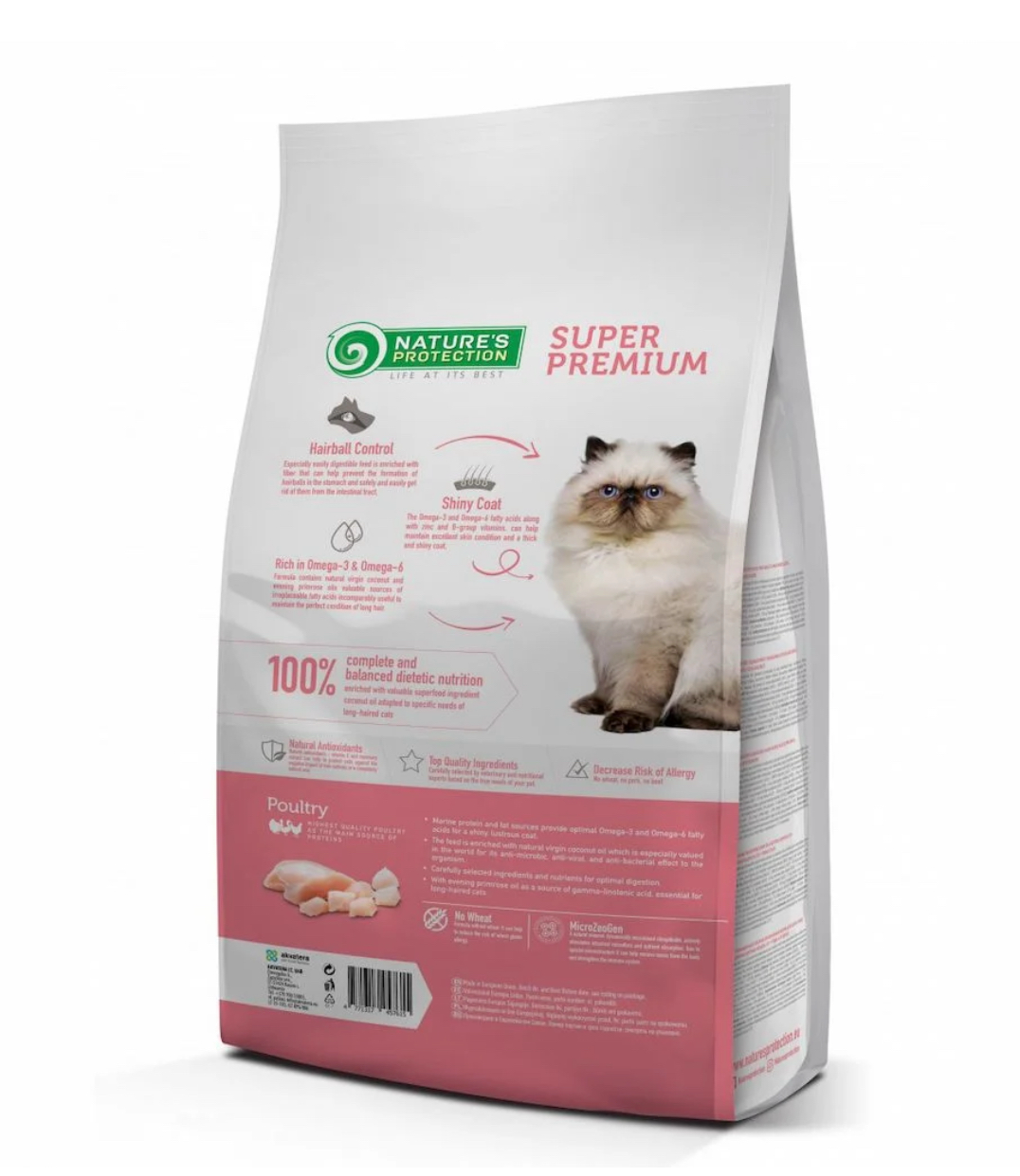 Nature's Protection LONG HAIR長毛成貓配方 7kg（適合1歲以上成貓)