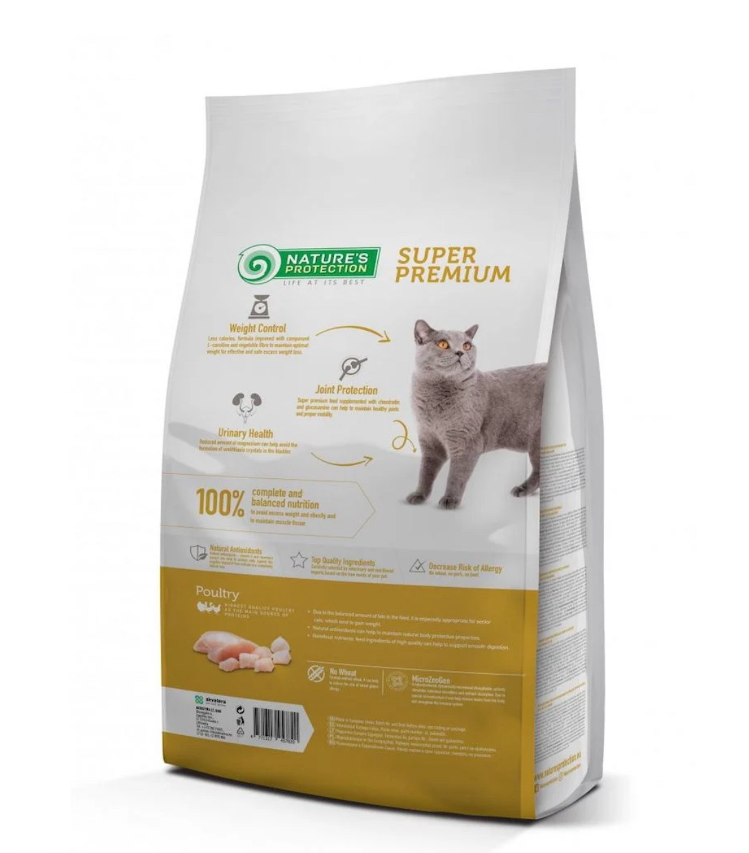 Nature's Protection SENIOR活力老貓配方 7kg（適合10歲以上貓貓)