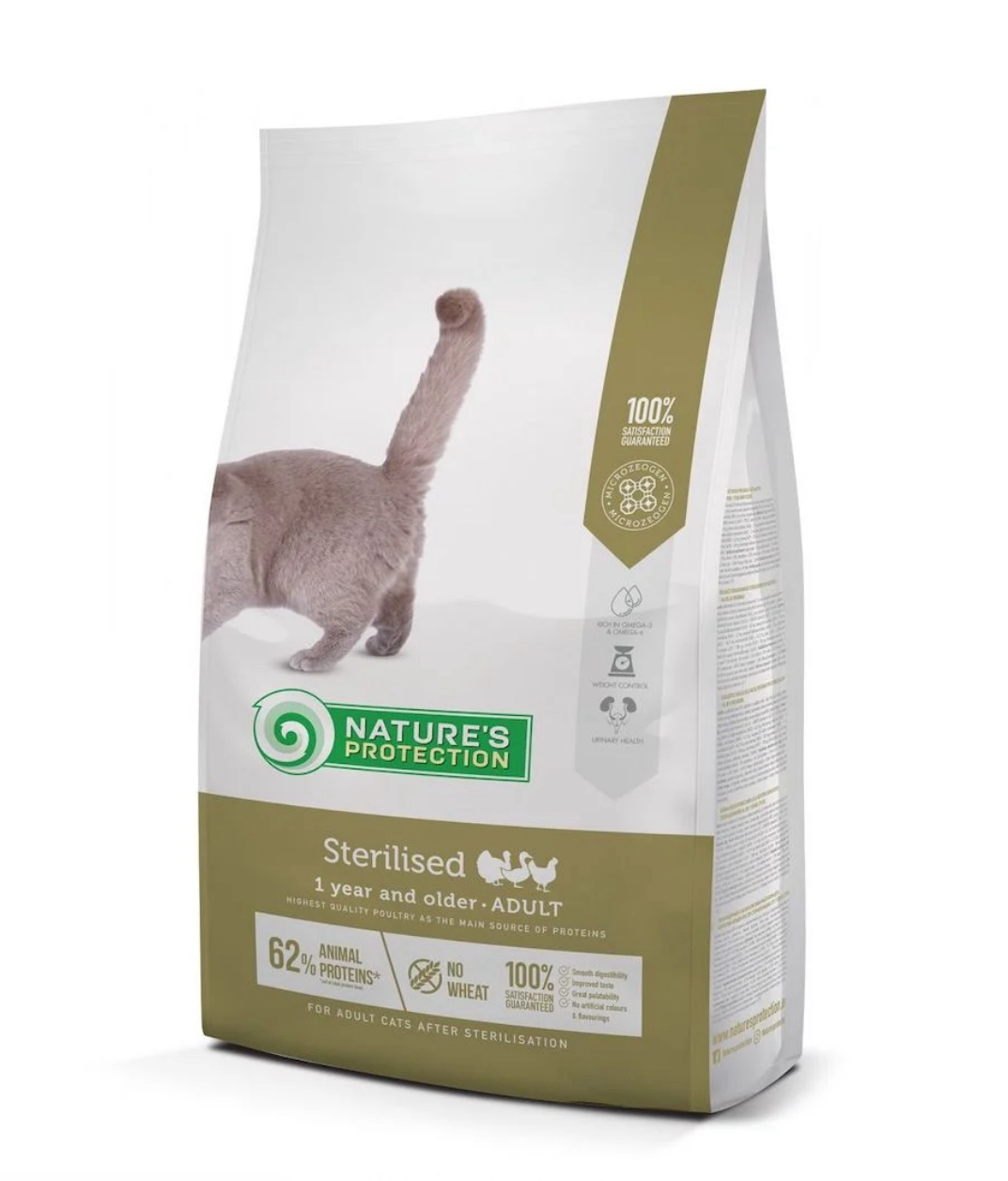 Nature's Protection STERILISED絕育低脂減肥成貓配方 7kg（適合1歲以上貓貓)