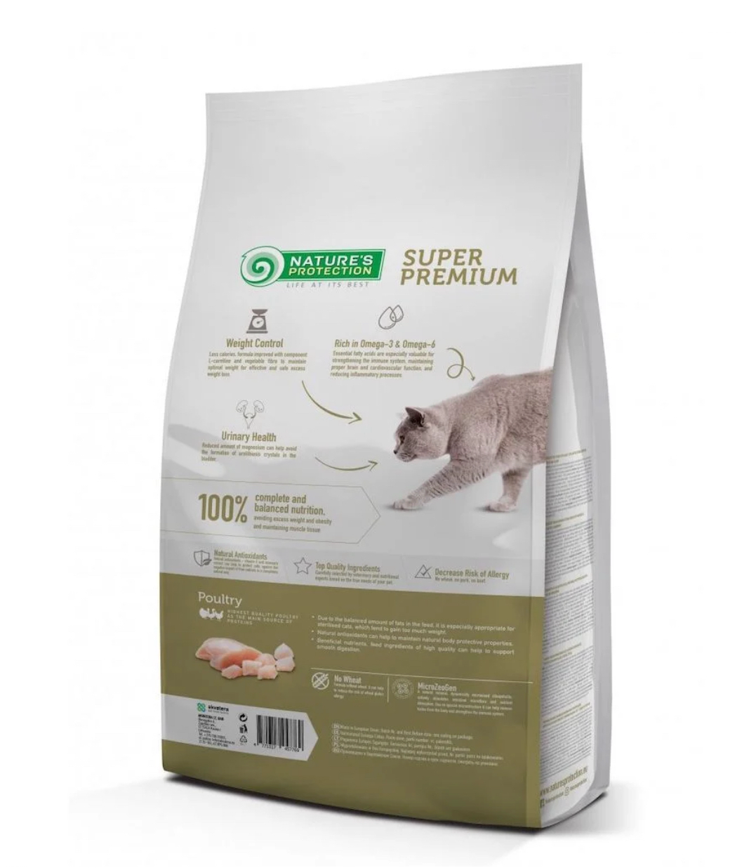Nature's Protection STERILISED絕育低脂減肥成貓配方 7kg（適合1歲以上貓貓)