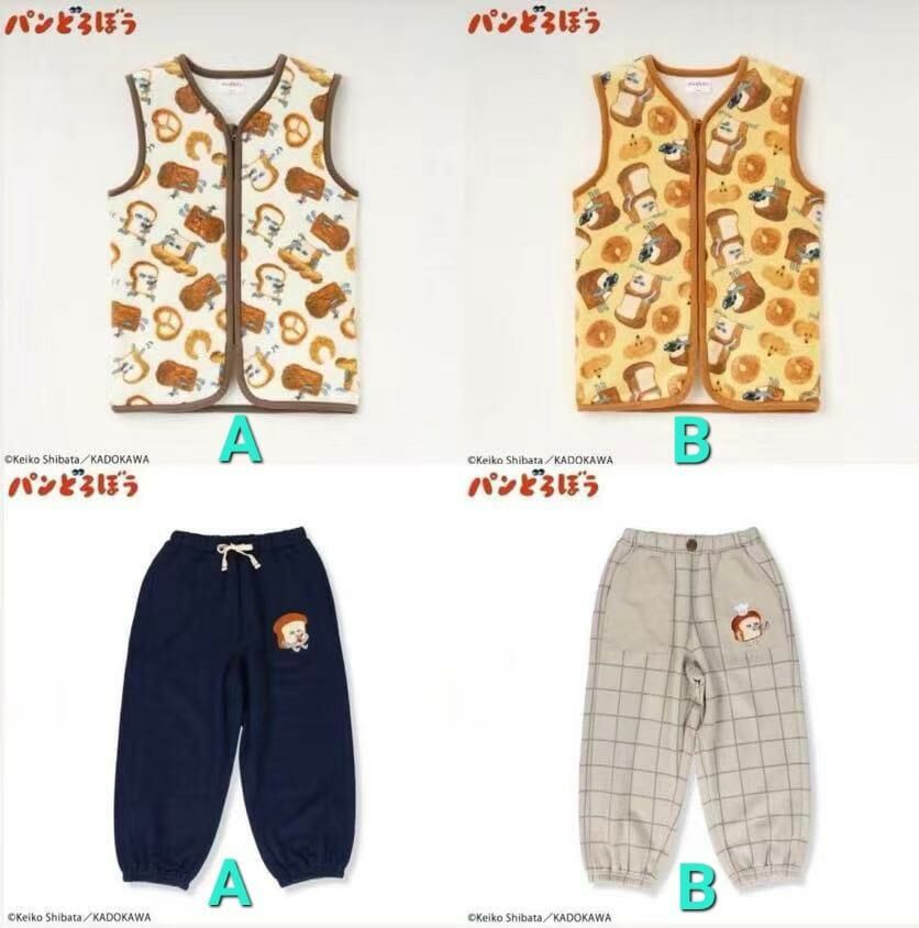 廠單 麵包小偷系列