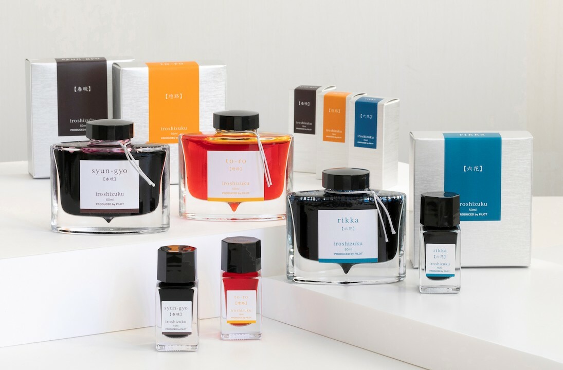 PILOT百樂 色彩雫 鋼筆墨水 15ML