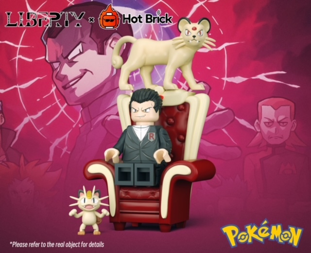 【預訂】【LIBERTY x Hot brick】火箭隊坂木老大
