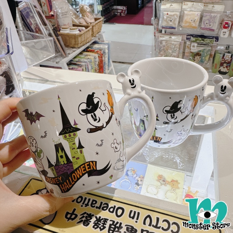 米奇米妮陶瓷杯