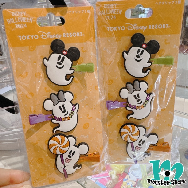 米奇米妮髮夾 (3入)