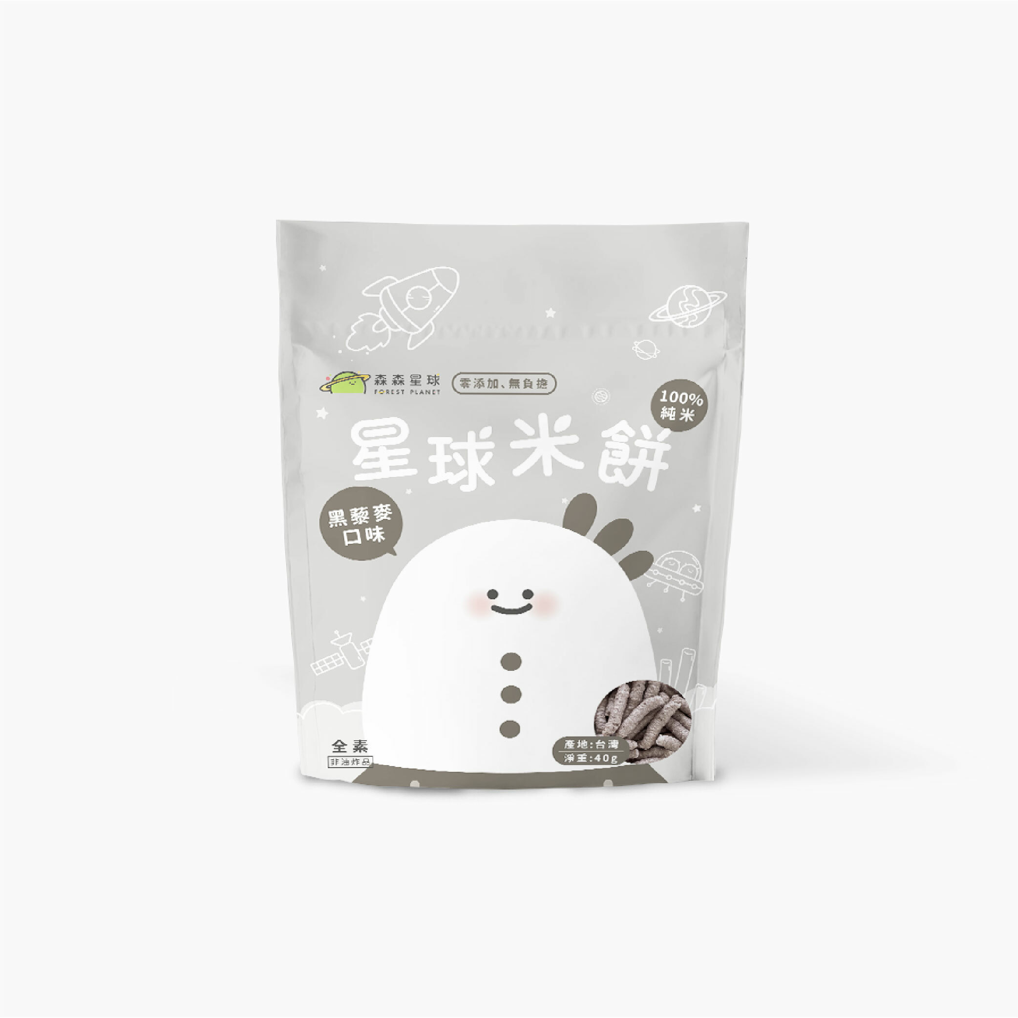星球寶寶米餅｜黑藜麥口味｜適合6個月以上｜單包入