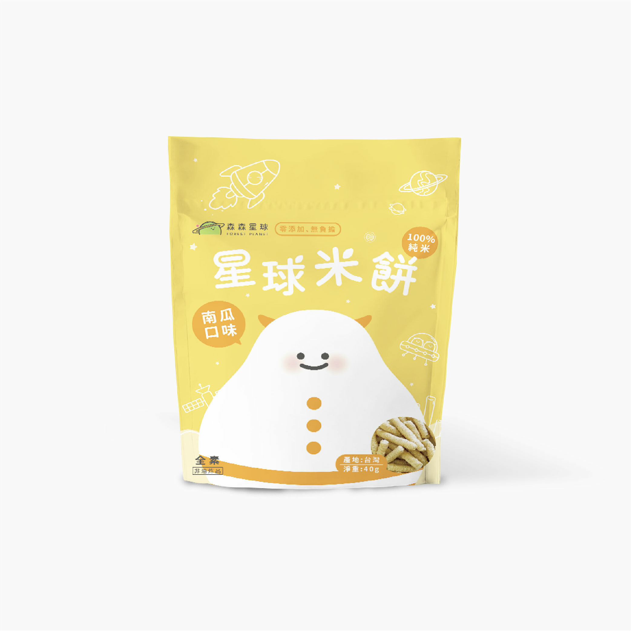 星球寶寶米餅｜南瓜口味｜適合6個月以上｜單包入