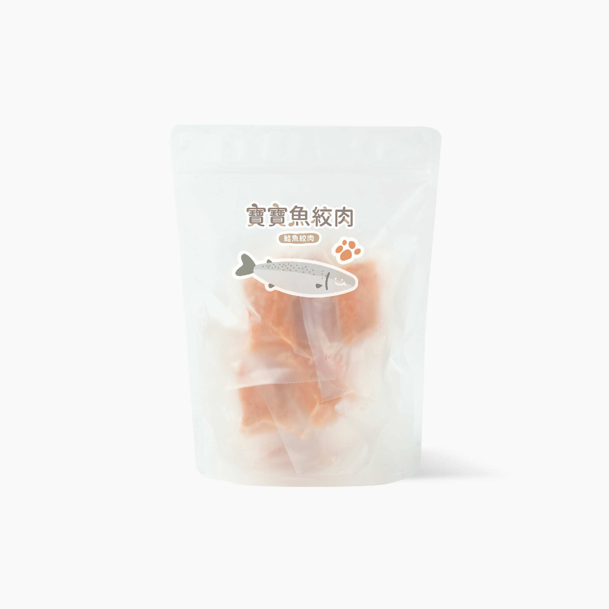 寶寶一口系列｜鮭魚絞肉｜單包入(約6-10塊)｜適合1歲以上｜冷凍