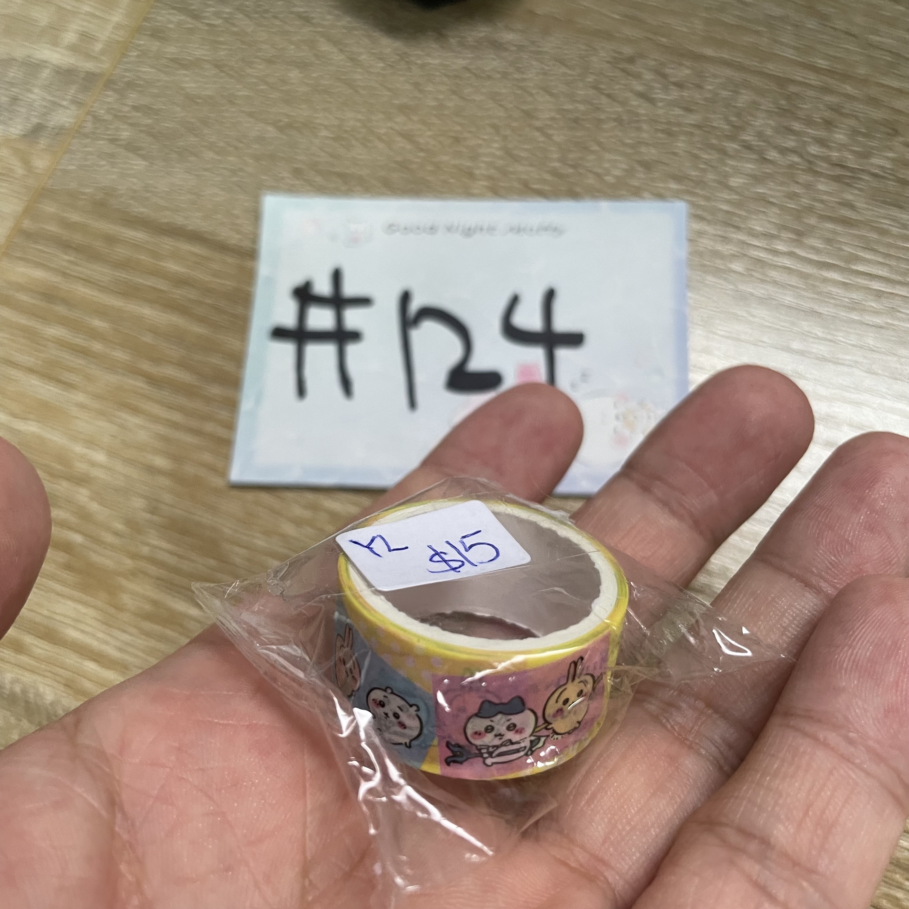 CHIIKAWA   紙膠帶  YL#124