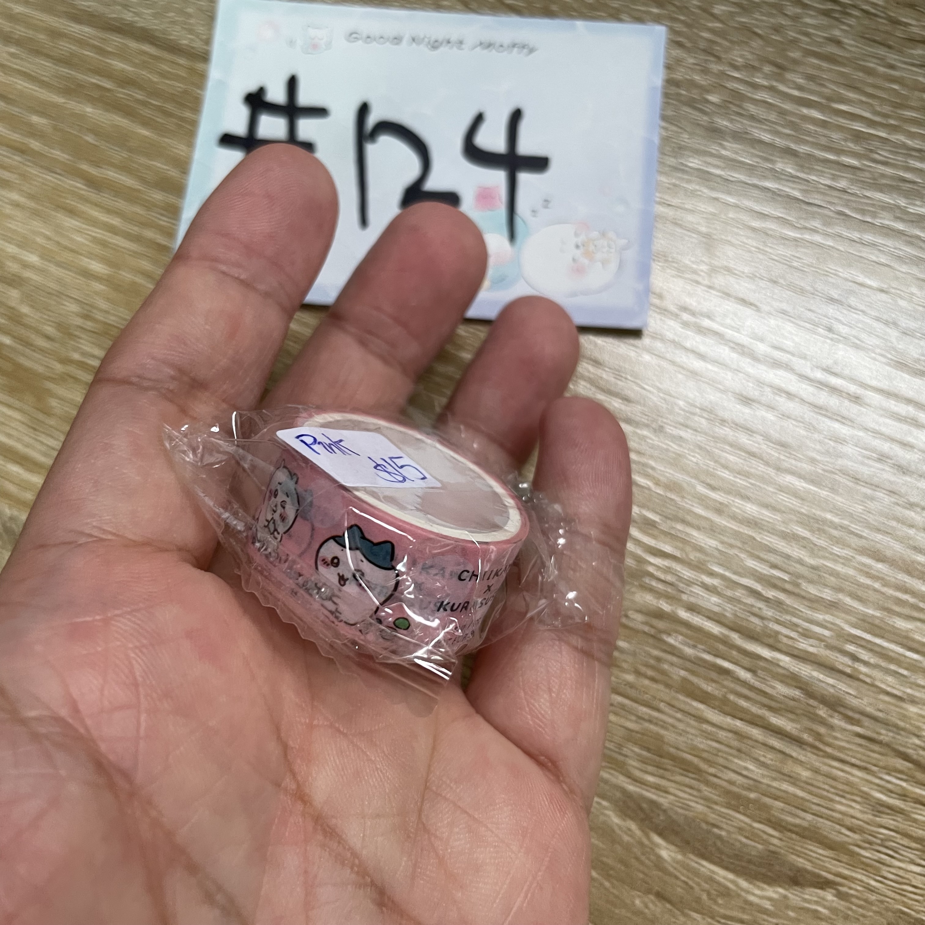 CHIIKAWA   紙膠帶  PINK#124