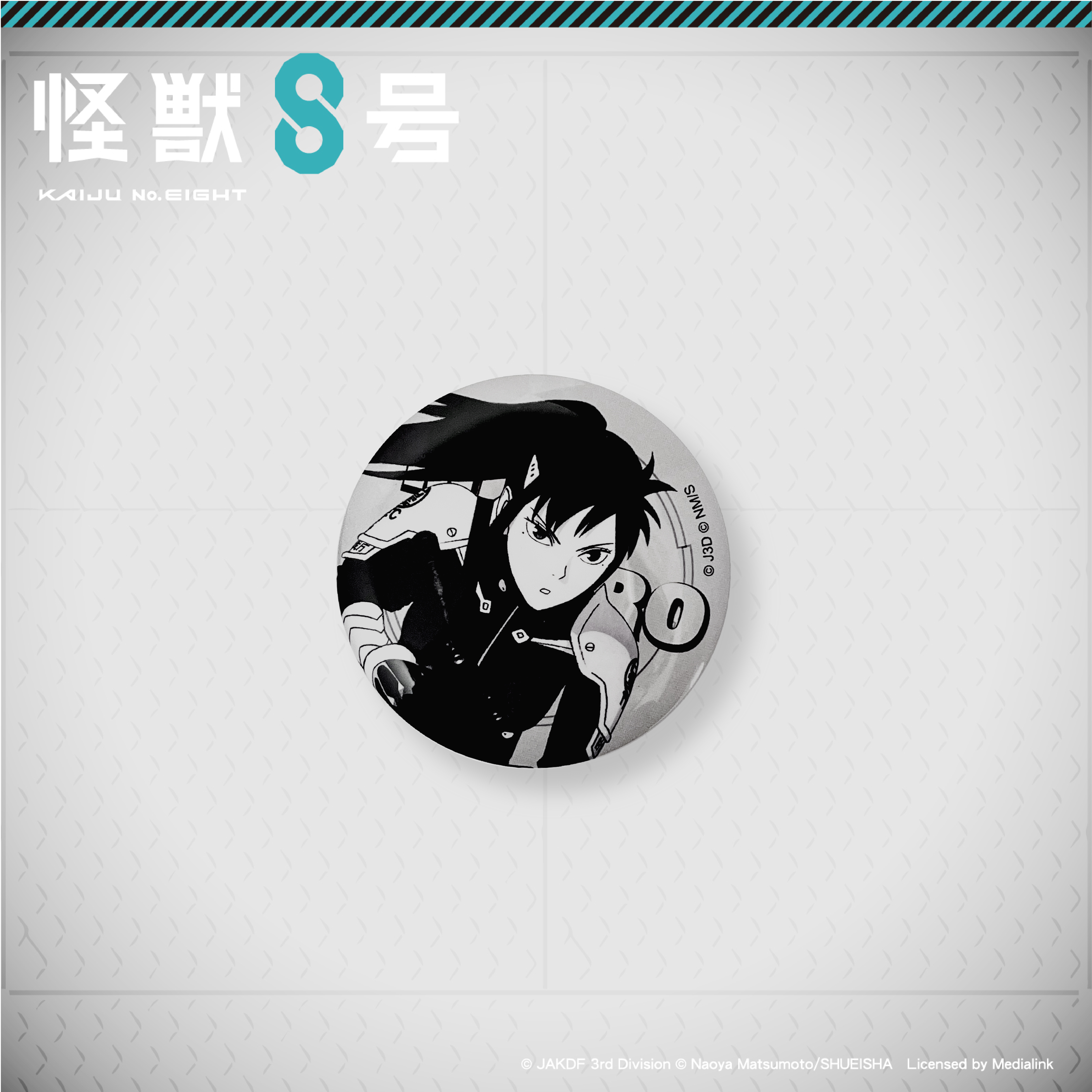 怪獸8號-反光胸章-亞白米娜