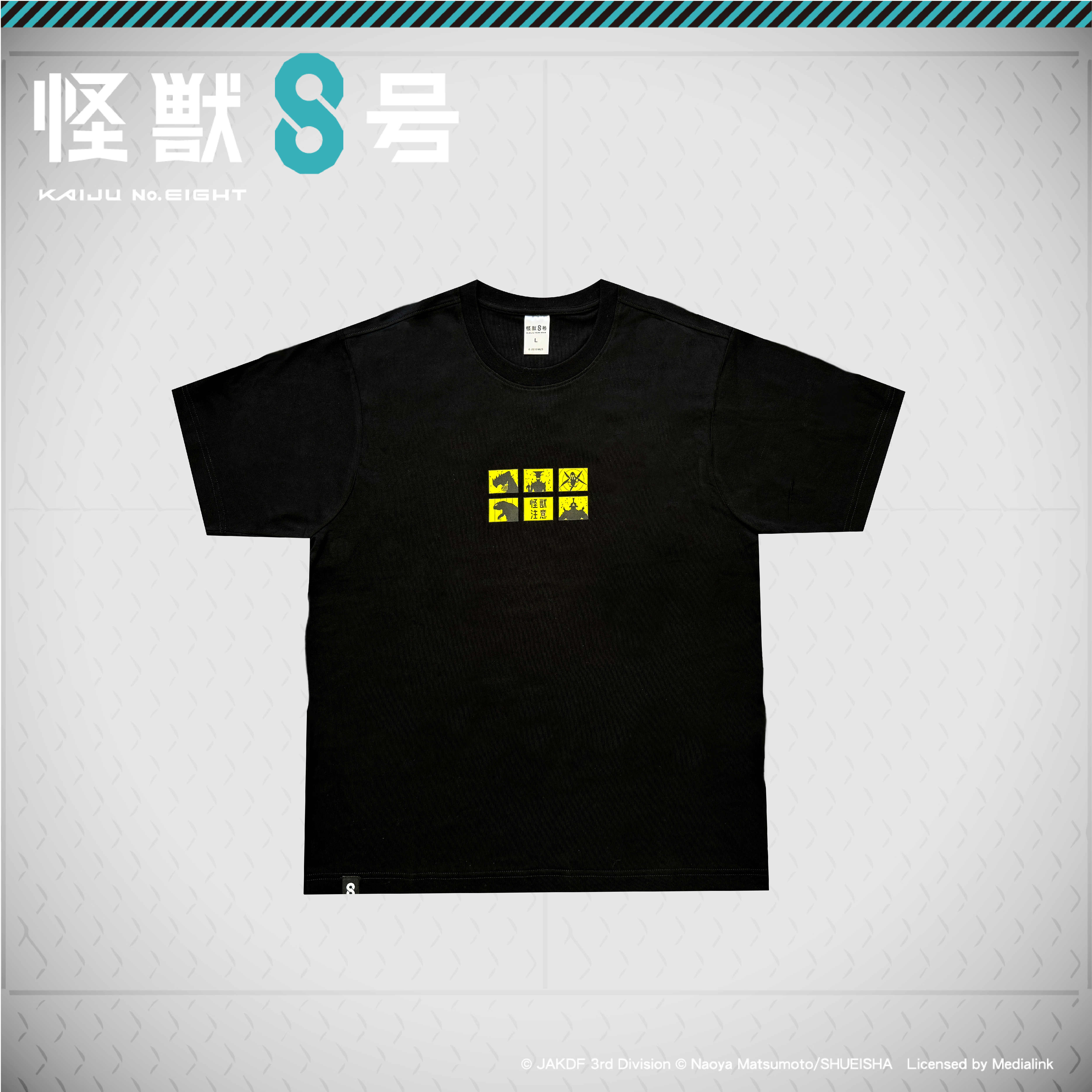 怪獸8號-T-shirt-怪獸注意