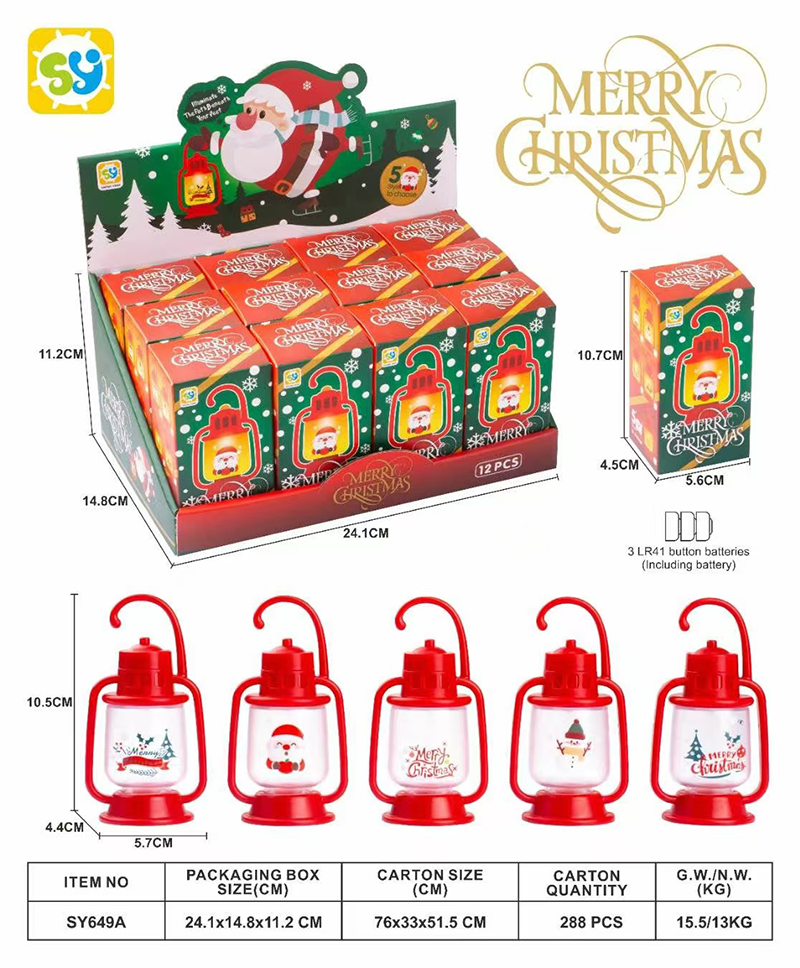 現貨區 聖誕願望希望燈 SY649A