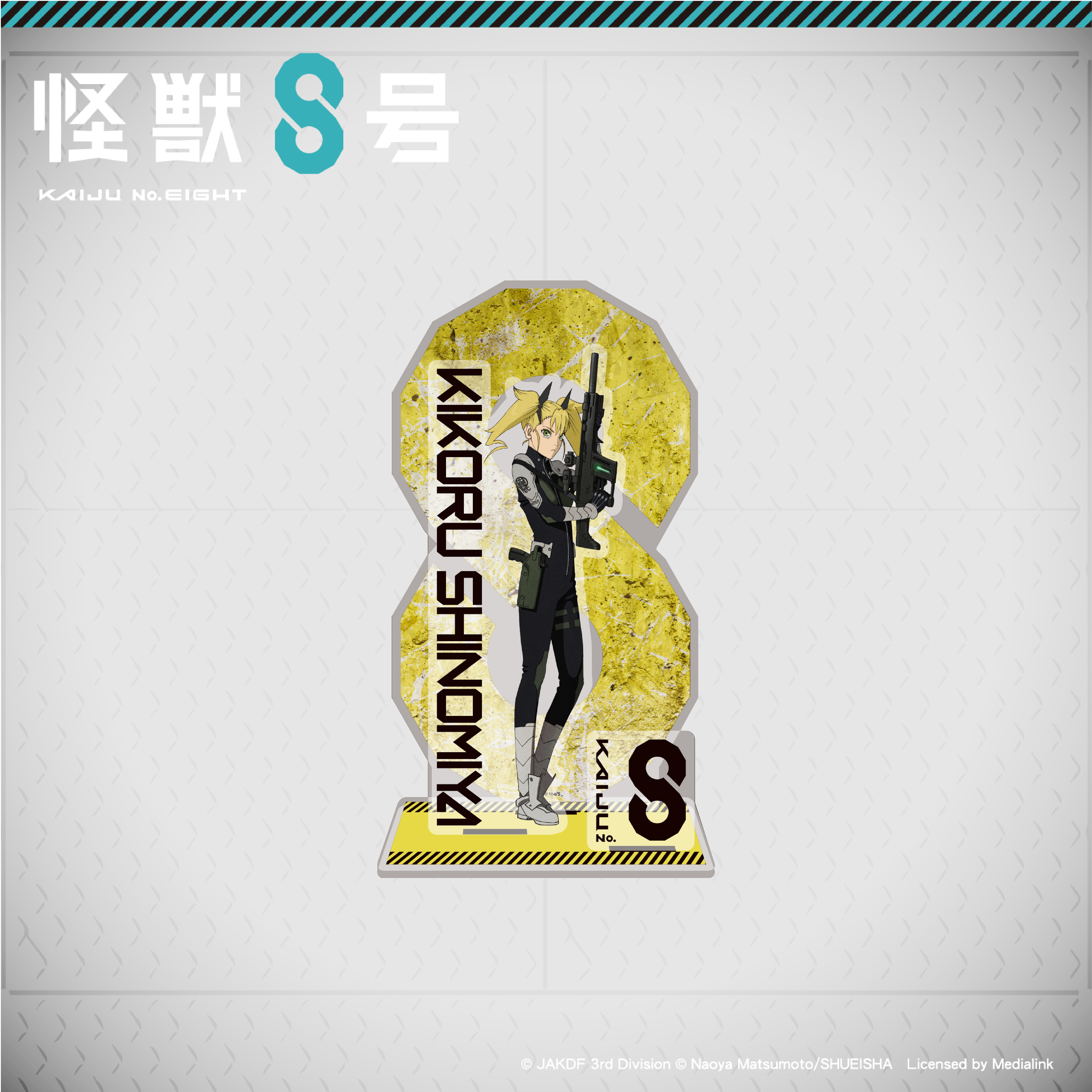 怪獸8號-壓克力立牌-四之宮琪歌露