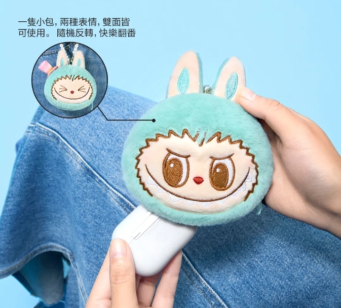 POPMART POP MART 泡泡瑪特 THE MONSTERS 派對系列 毛絨翻翻樂盲盒 公仔 玩具 吊飾 小包包