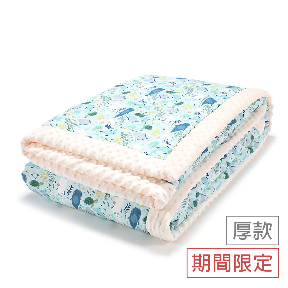 La Millou波蘭 暖膚豆豆毯大人款(140x220cm)｜海底總動員｜雲朵白