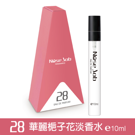 28 華麗梔子花淡香水