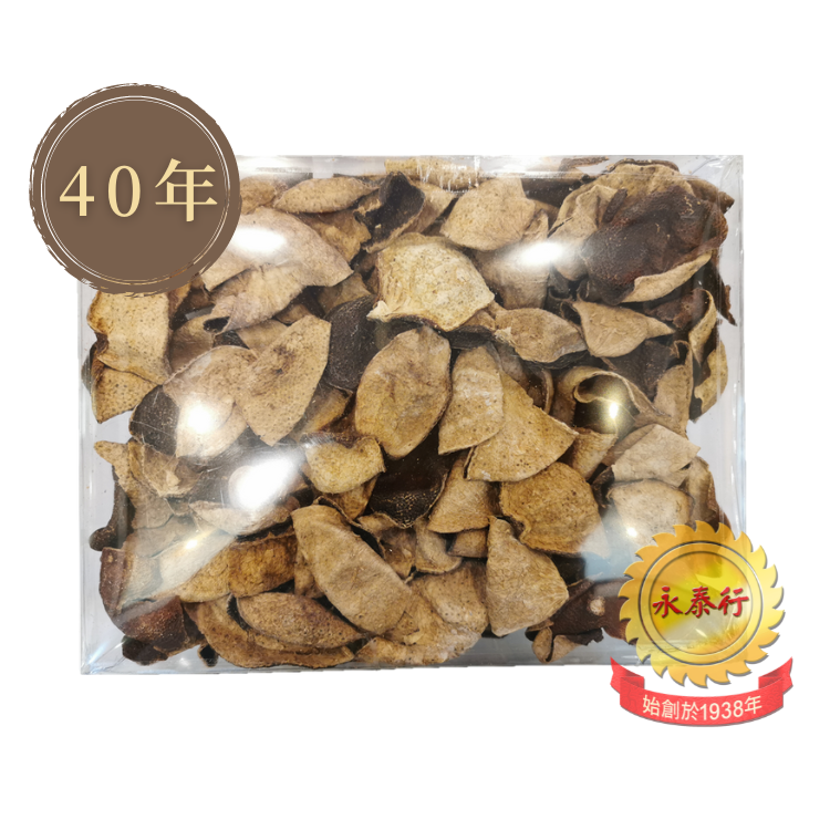 40年遠年舊陳皮(1両裝)