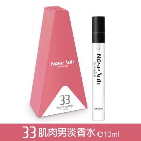 33 肌肉男淡香水